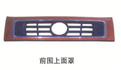 ǰΧ